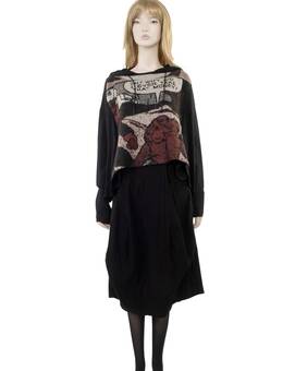 PULLOVER 338 05 01 - 703 | RUNDHOLZ BLACK LABEL